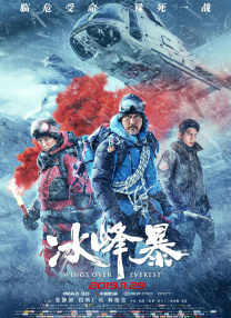 tiktok免费版人版